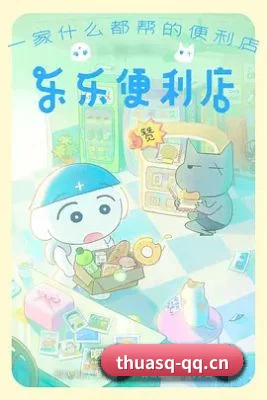 厂牌正式挂牌